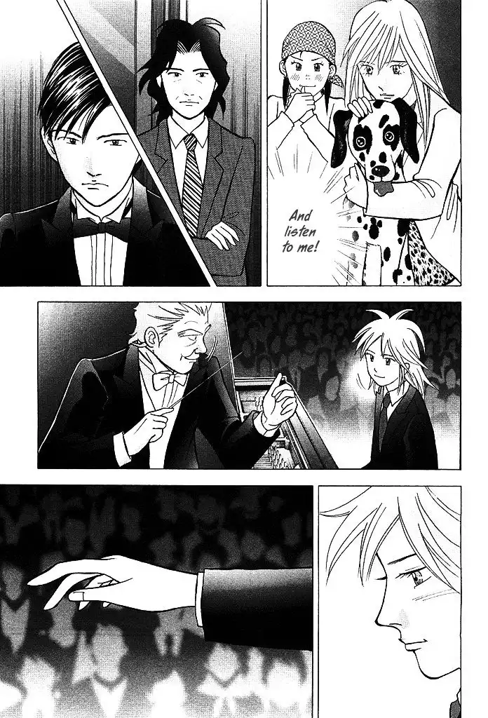 Piano no mori Chapter 215 11